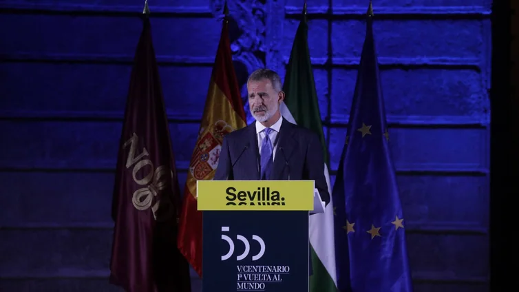 Felipe VI podría venir a Sevilla el 23 de junio para recoger el IX Premio Jiménez-Becerril