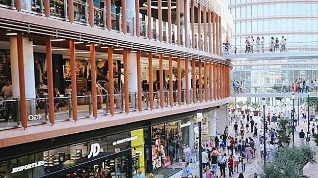 Imagen del Centro Comercial Torre Sevilla