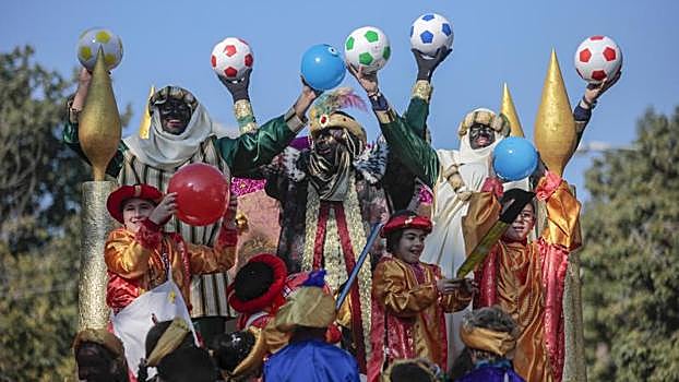 Cabalgata de Nervión