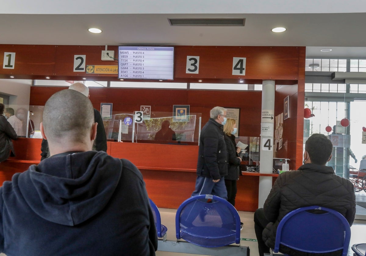 Imagen de un centro de Atención Primaria de Sevilla capital