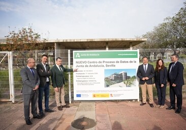 La Junta licita el centro de proceso de datos en el solar del Palenque de Sevilla