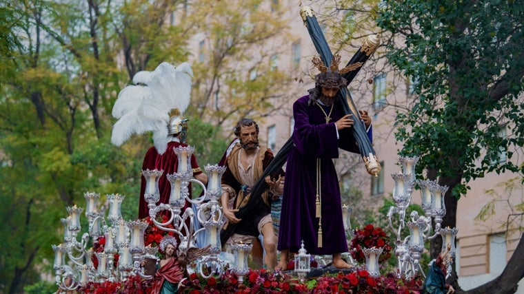 Nuestro Padre Jesús de la Humanidad
