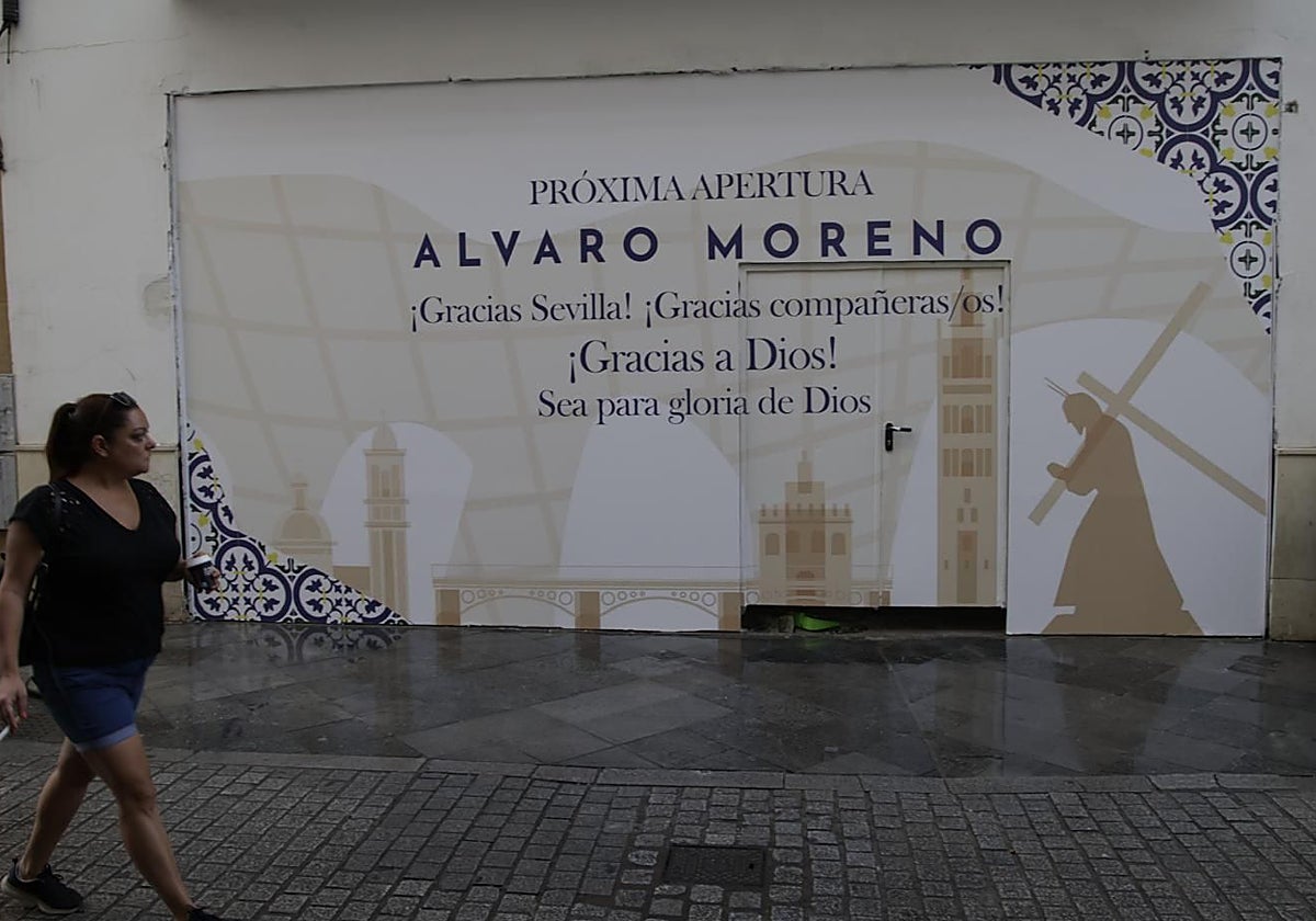 La tienda de Álvaro Moreno en la calle Velázquez, 6