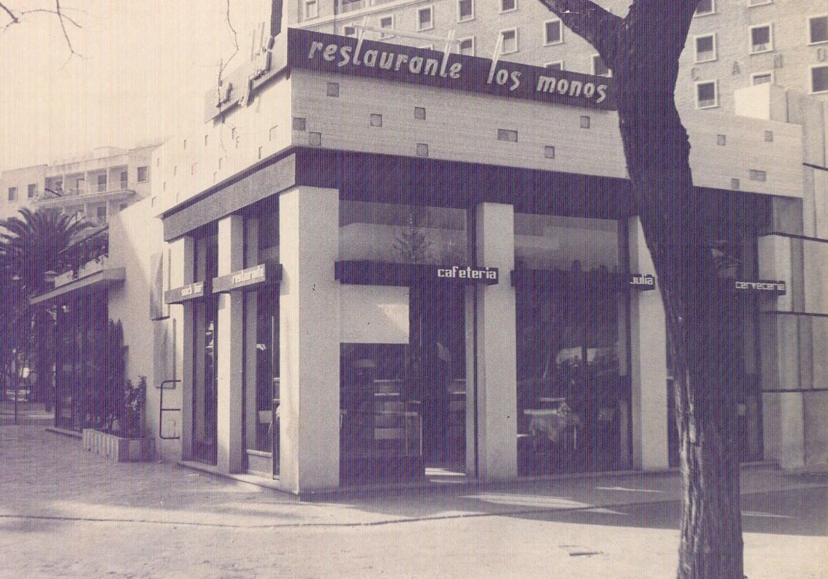 Imagen de los años 60 del Restaurante Los Monos, en la avenida de la Palmera