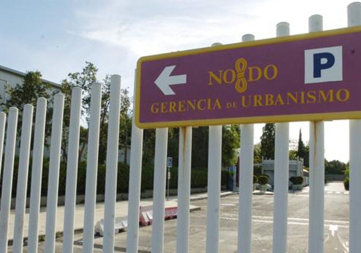 Entrada de la Gerencia de Urbanismo