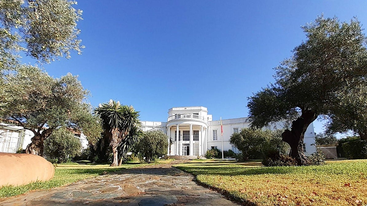 Un compromiso con la excelencia educativa