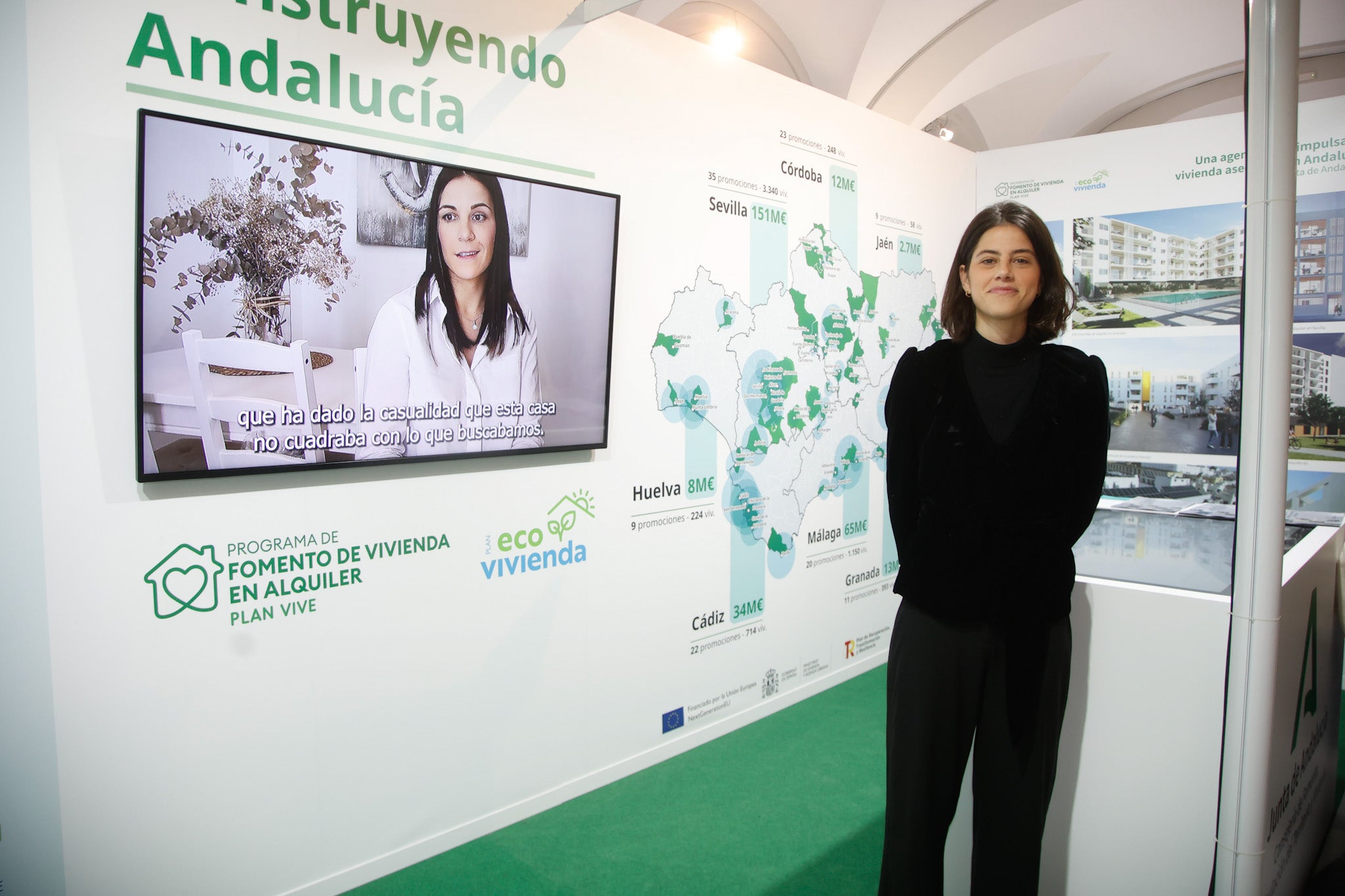 Rocío Roca