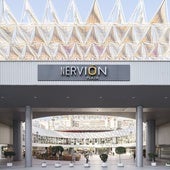 Uno de los centros comerciales de la capital sevillana
