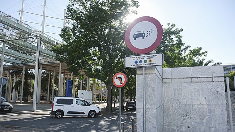 Acceso limitado al interior del Sevilla Tech Park de la Cartuja