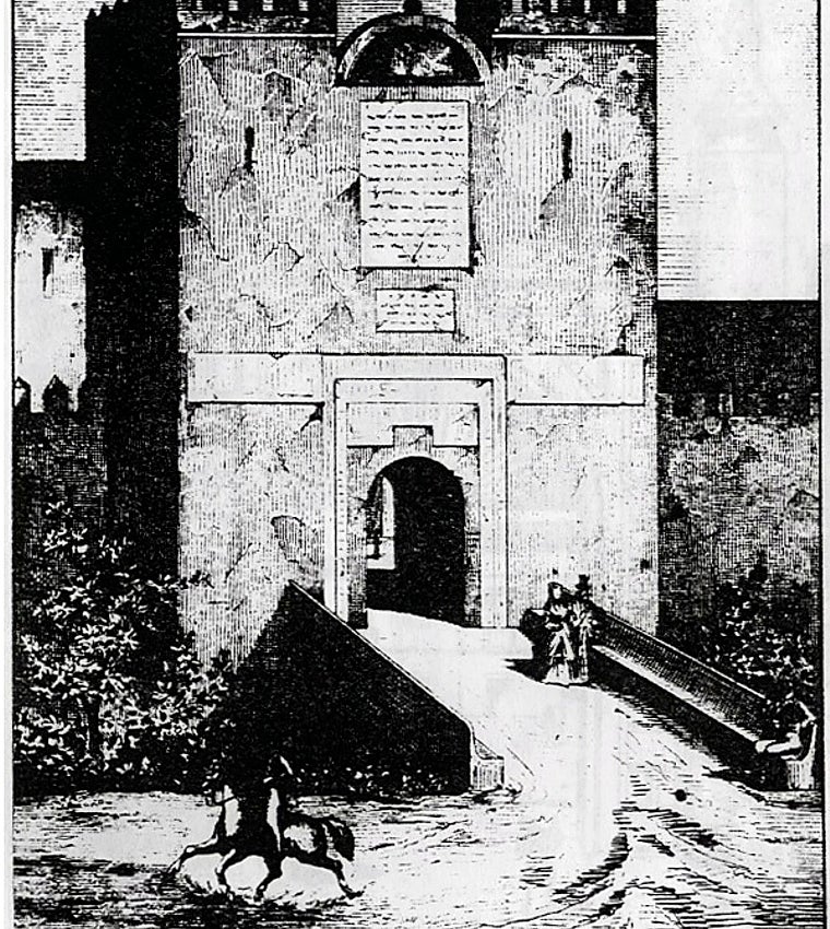 Grabado de Bernardo Tovar (1878) que representa el exterior de la primitiva Puerta de Jerez con la lápida renacentista dedicada a Hércules, Julio César y San Fernando aún visible sobre el arco principal. Esta puerta sería demolida en 1846 y sustituida por otra de estilo neoclásico, proyectada por el arquitecto municipal Balbino Marrón. Esta segunda construcción se mantuvo en pie apenas dos décadas, hasta su demolición definitiva en 1864. Afortunadamente la placa se salvó y se trasladó a un edificio cercano
