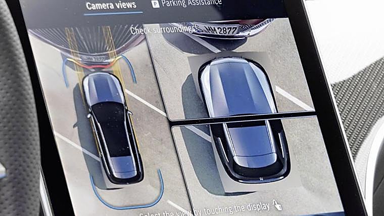 Uso desconhecido da linha vermelha da câmera traseira do carro: 