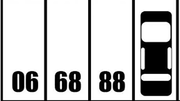 ¿En qué plaza está aparcado el coche?, un problema que los niños de primaria deben resolver en segundos