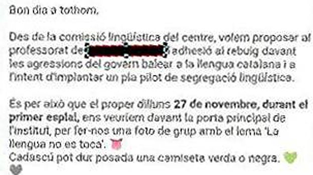Correo electrónico enviado por la comisión lingüística de un instituto que llama a los docentes a adherirse «al rechazo ante las agresiones del Gobierno balear a la lengua catalana»
