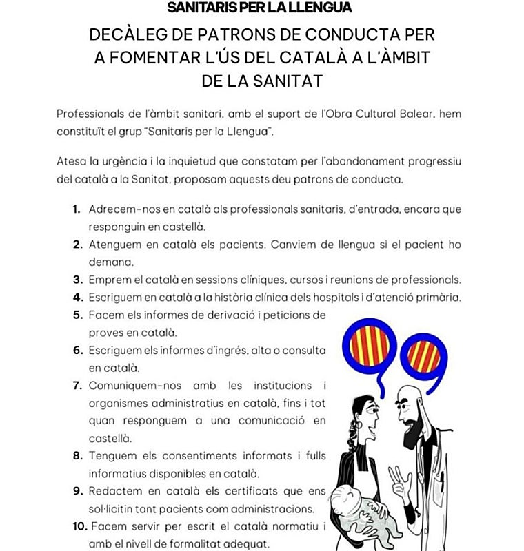 El decálogo de los sanitarios