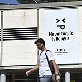 Cataluña facilitará la movilidad y los ascensos a docentes que usen el catalán en la Universidad