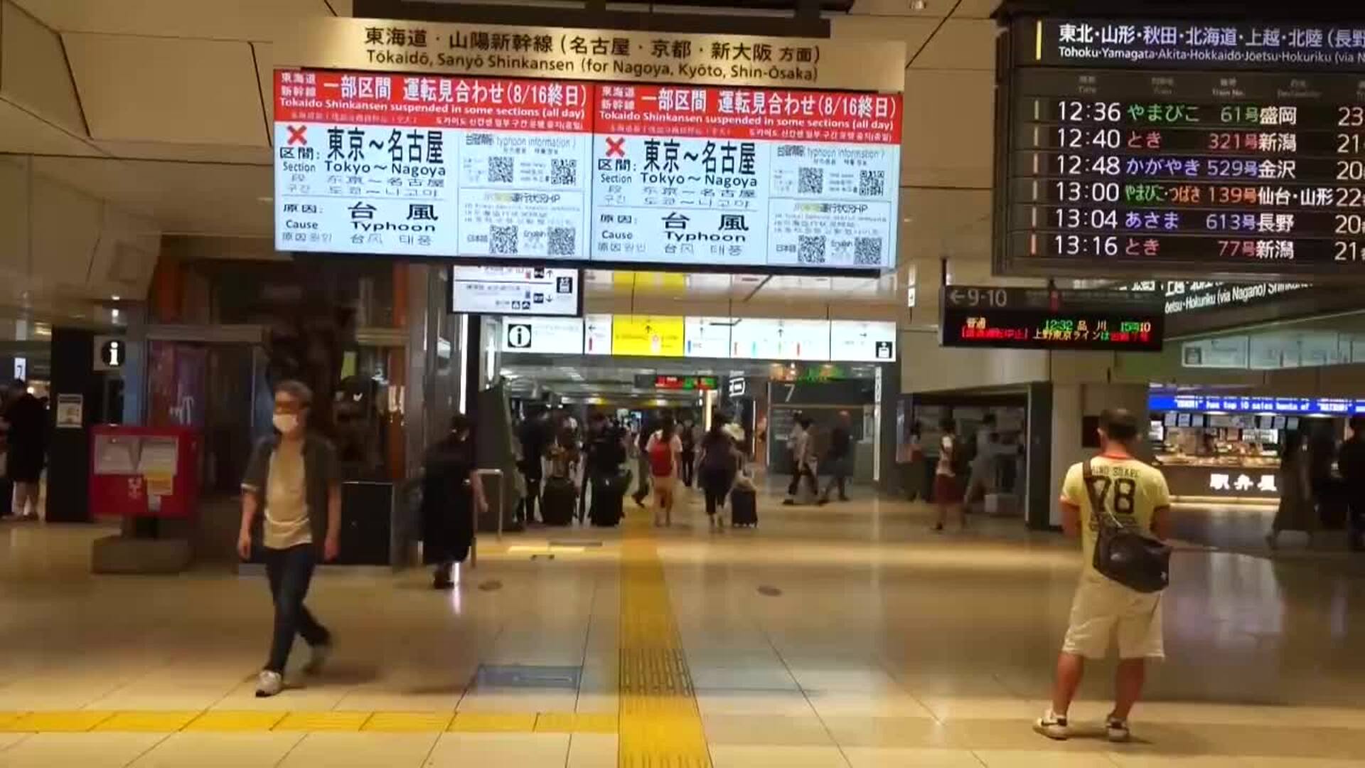 Japón en alerta meteorológica por la aproximación de un poderoso tifón