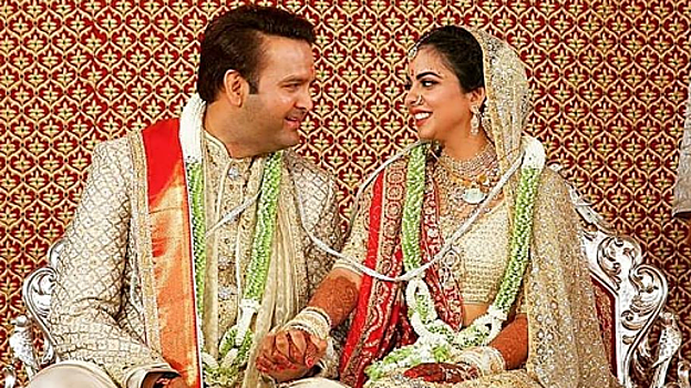 Mukesh Ambani en 2018 en la boda de su hija