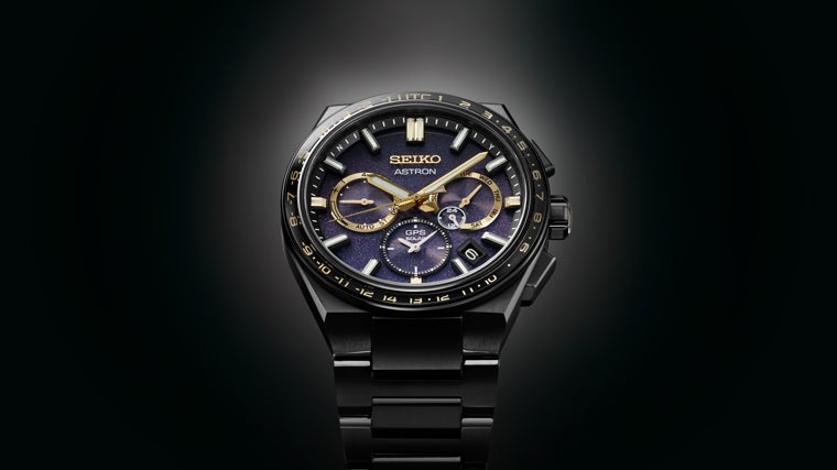 Seiko Astron GPS Solar 2024 Limited Edition