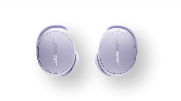 Auriculares Bose QuietComfort