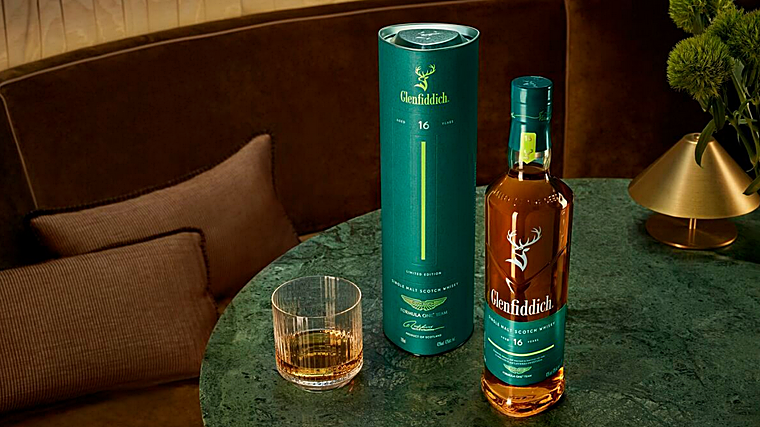 Se ha creado otra edición limitada más asequible que no llega a los 100 euros