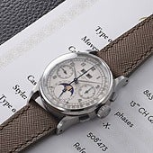 Más de 15 millones de euros por un Patek Philippe de 1943: así es el reloj de pulsera más caro de la historia