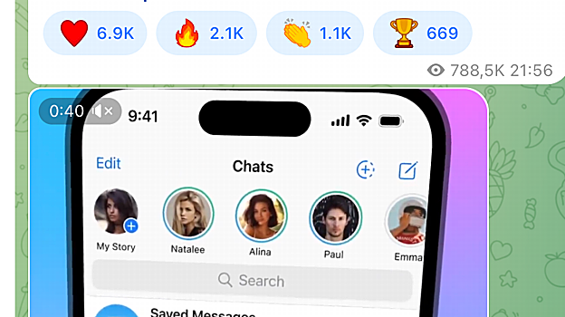 Telegram se moderniza y anuncia que implantará las historias