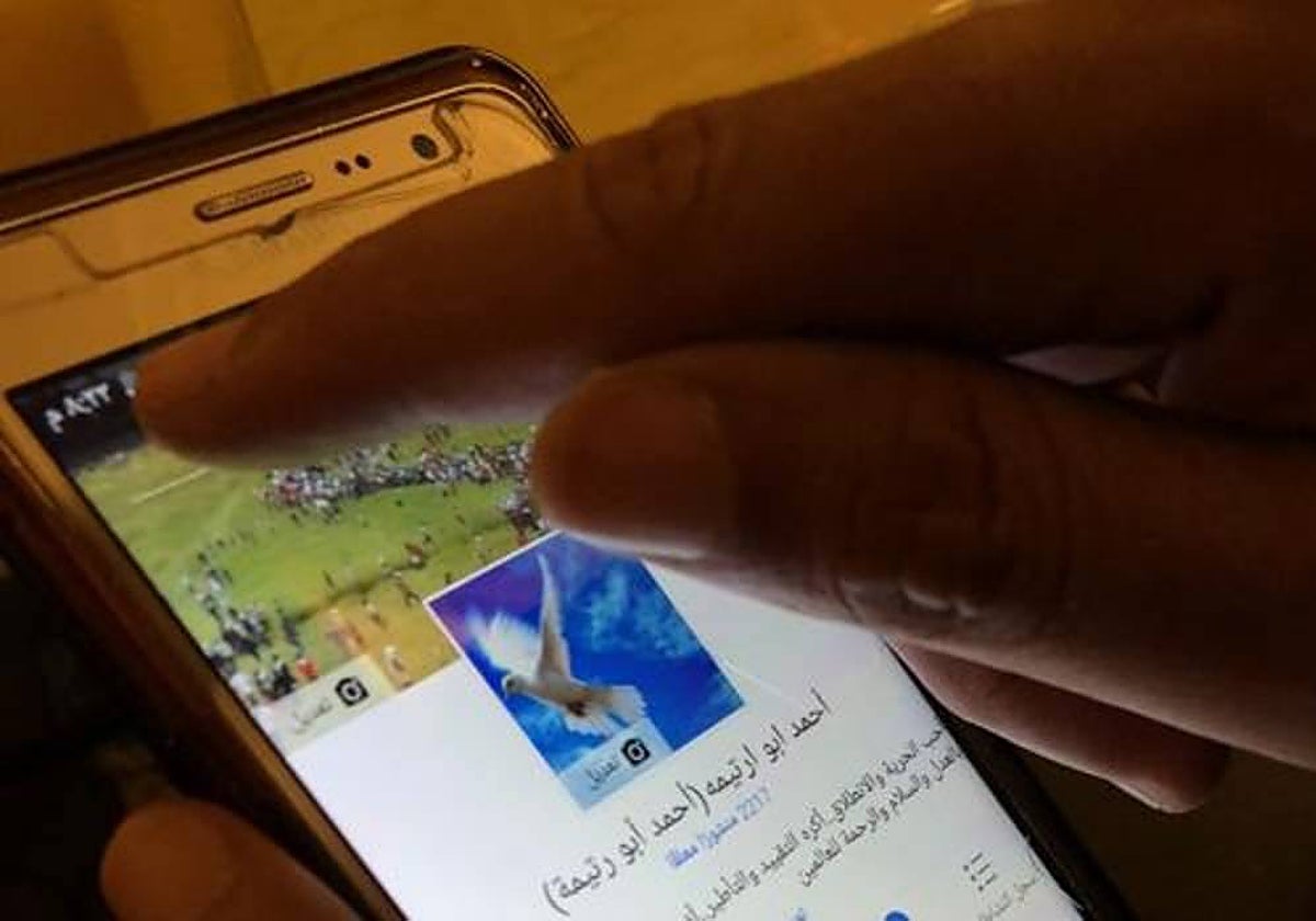 Facebook limitará los comentarios en la región