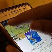 Meta, propietaria de Facebook, limita los comentarios sobre Israel y Hamás