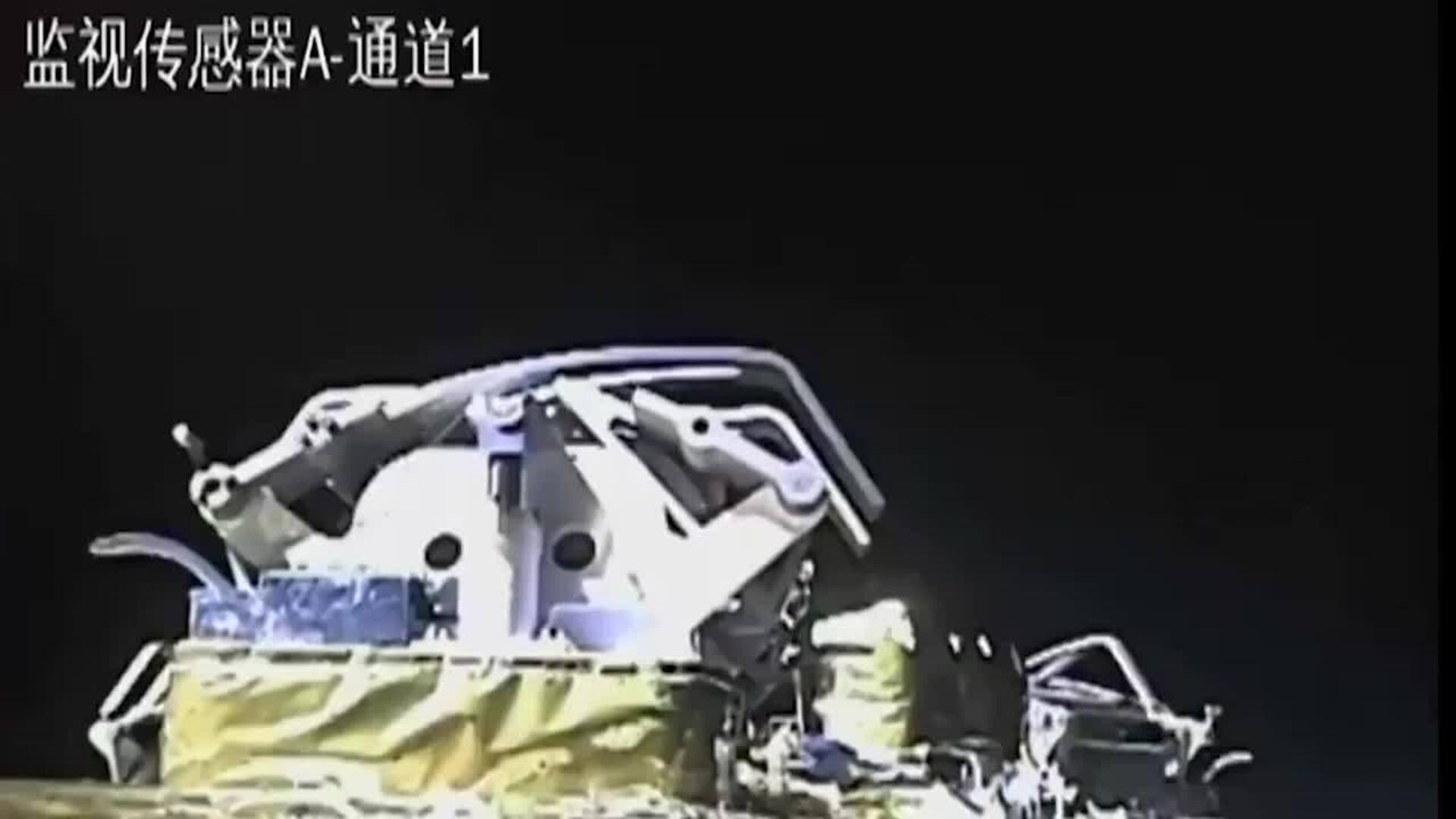 La sonda Chang&#039;e-6 regresa a la Tierra con dos muestras de la cara oculta de la Luna