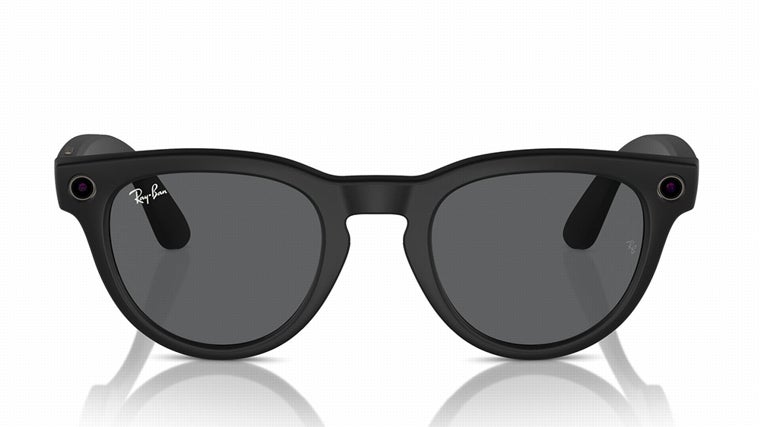 Las gafas de Meta