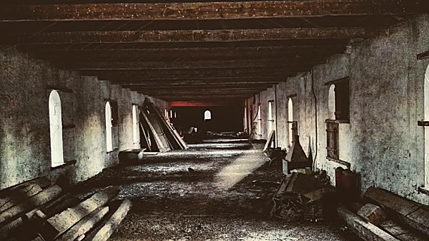 Imagen de la Casa de los Horrores