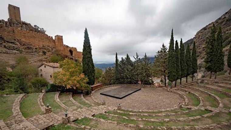 El Auditorio