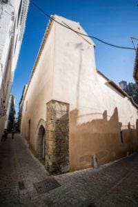 Imagen secundaria 2 - Otras vistas de la Casa de Zafra, sede del Centro de Interpretación del Albaicín de Granada