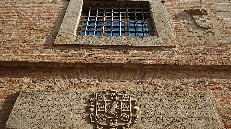 Fachada de la Cárcel Real de Coria