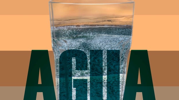 Portada del single 'Agua', de Rocío Gálamo