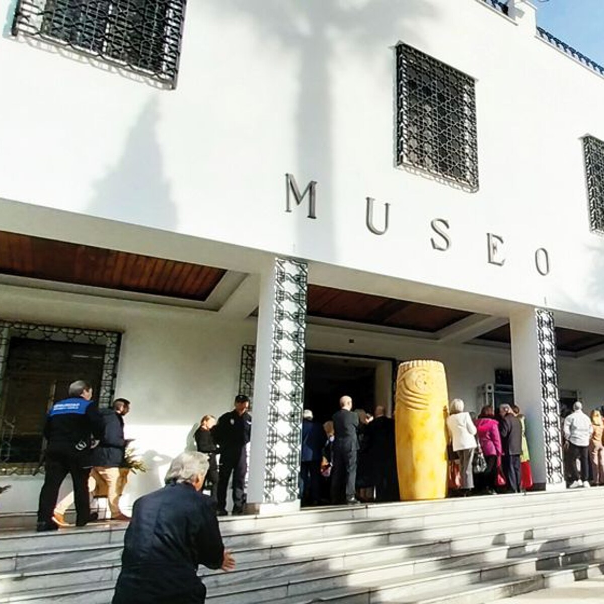 Museo Provincial de Huelva