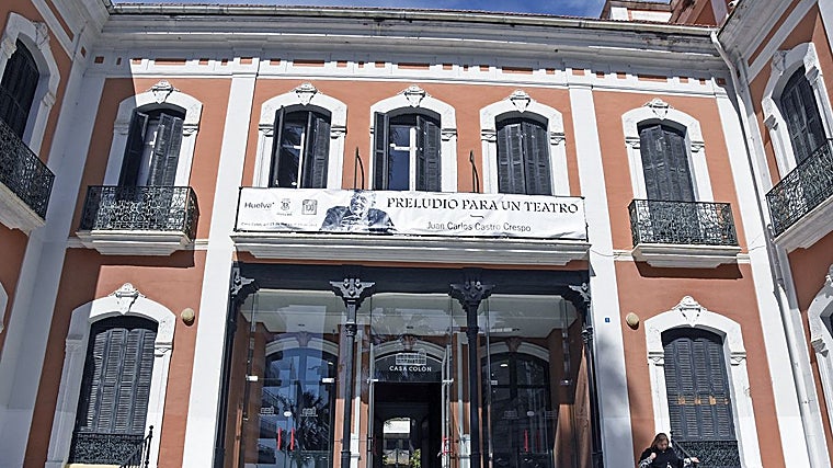 La Casa Colón está situada en Huelva capital