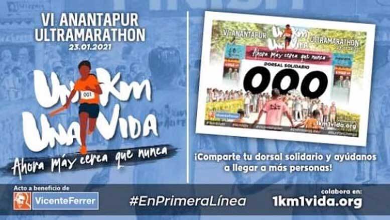 Huelva será una de las sedes de la IV prueba Anantapur Ultramarathon, en apoyo a la Fundación Vicente Ferrer