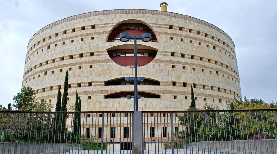 Csif llama a los docentes de la provincia a secundar el paro del 4 de marzo