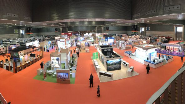 Ayamonte asiste por primera vez a la Feria de Expovacaciones de Barakaldo