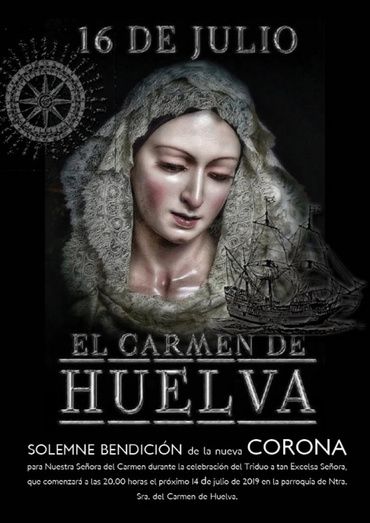 El runrún: A vueltas con las primas en el Recre