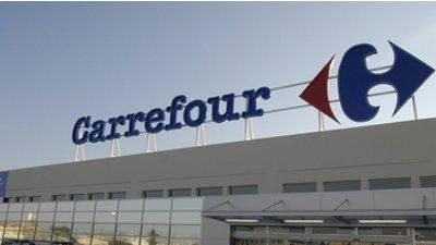 Carrefour ofrece diez empleos en sus supermercados de Huelva