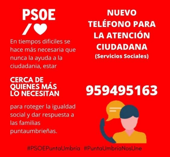 Denuncian que el PSOE 'vende' los servicios sociales de Punta Umbría con su propio logo