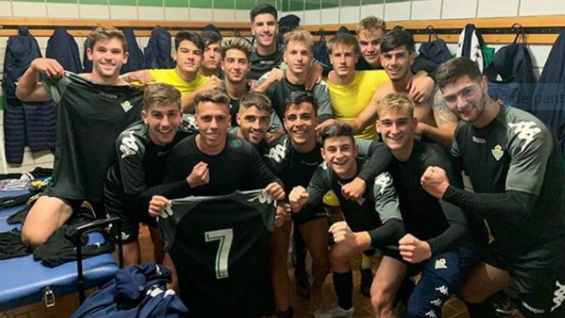 Derrota del Recre juvenil ante el Betis (0-2)