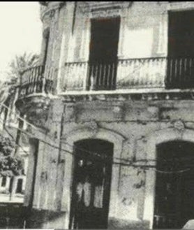 Imagen secundaria 2 - Cocodrilo, bar freiduría / Publicidad de El Cocodrilo, restaurante y aperitivo. Calle Sagasta. Manuel Golán / Las sin nombre, junto a la plaza de la Merced 