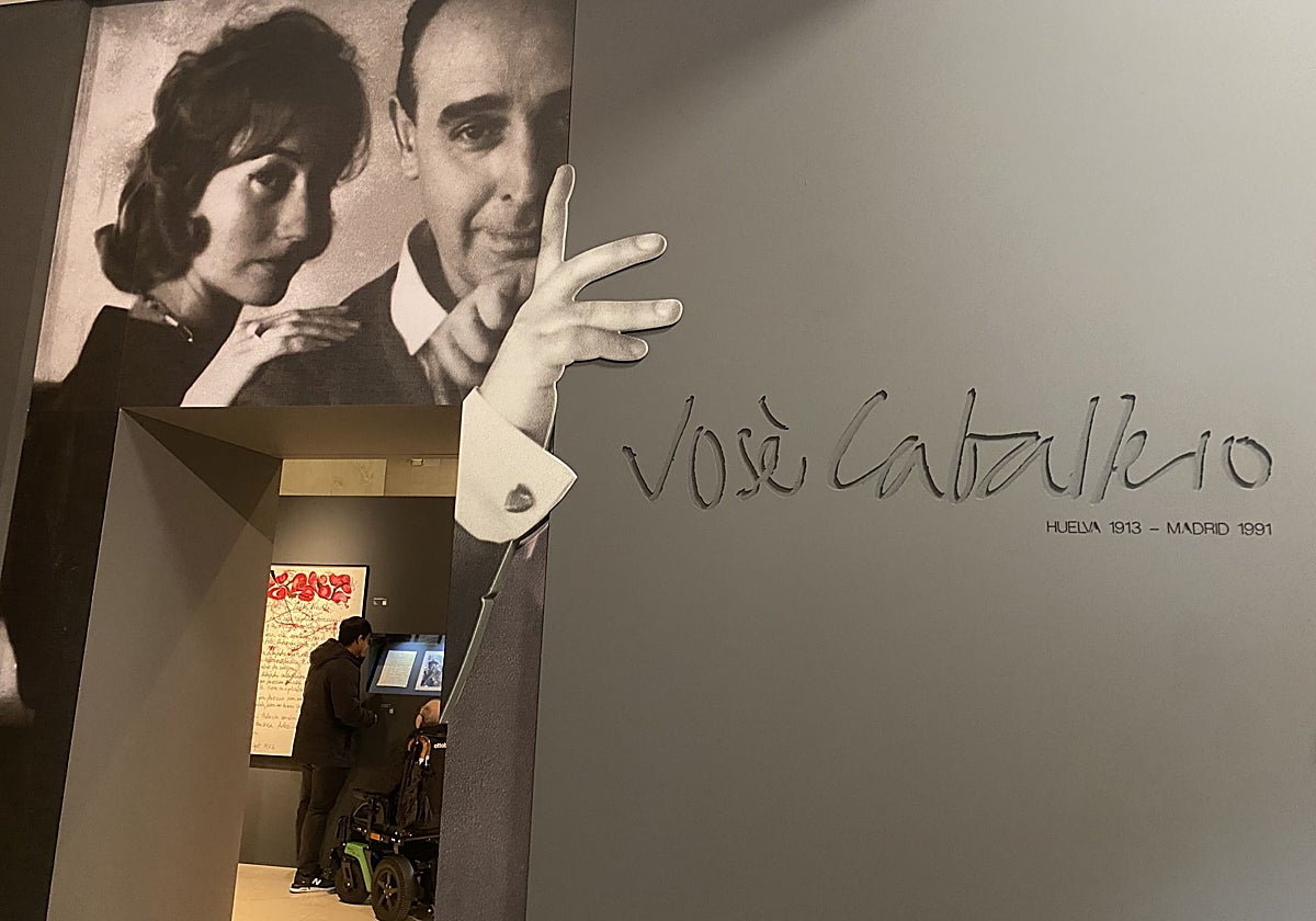 El Museo de Huelva contará con una sala permanente dedicada a José Caballero