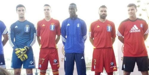 El Recre se viste como 'La Roja' en su segunda equipación
