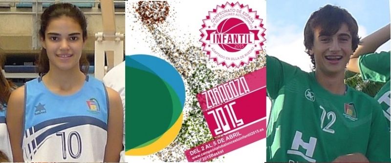 Quinto puesto de Carmen Leal y Manuel de la Cruz en el Nacional Infantil