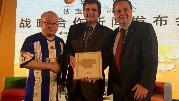 La empresa china Qbao.com se interesa por la compra del San Roque de Lepe