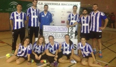 Golpe de autoridad del IES La Orden en su visita al poderoso Rinconada (2-5)